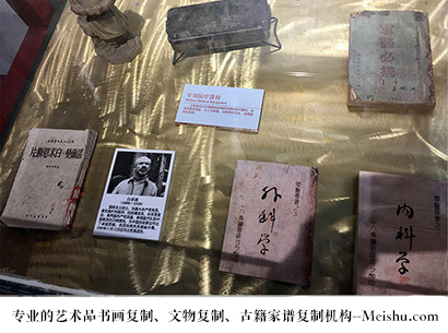 曲松县-哪家古代书法复制打印更专业？